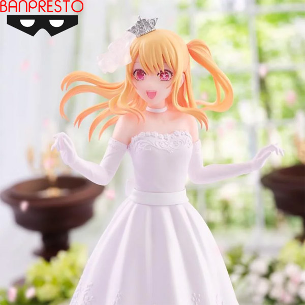 Banpresto Oshi no Ko Ruby Hoshino in Bridal Dress Figure